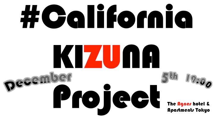 Kizuna Project