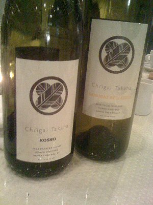 Ch. Igai Takahaのワイン